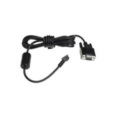 Кабель Datalogic, RS-232, PC D-Sub, 9 Pin, 4.5m/15 ft  8-0730-04