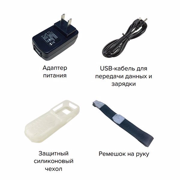 ТСД Терминал сбора данных iData PC3982