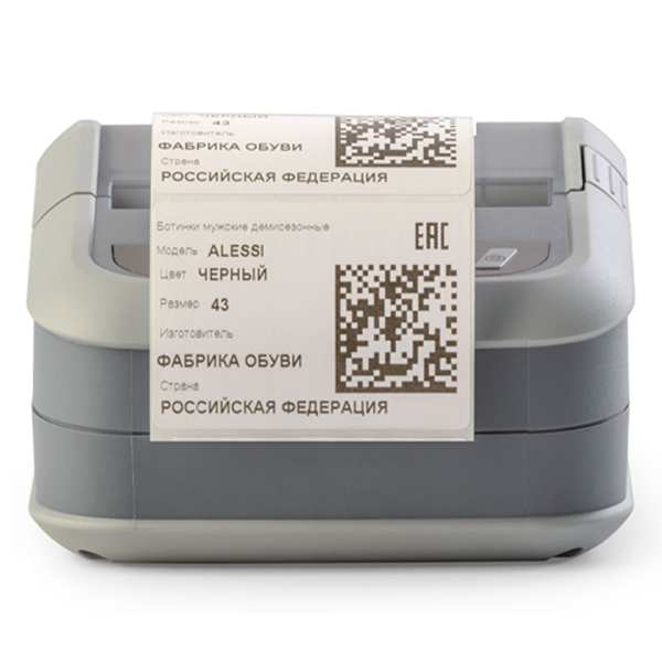 Принтер этикеток АТОЛ 60624