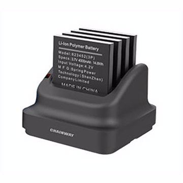 Зарядное устройство на 4 основных аккумулятора для Chainway C66 (CRD-C66-MBC) - фото