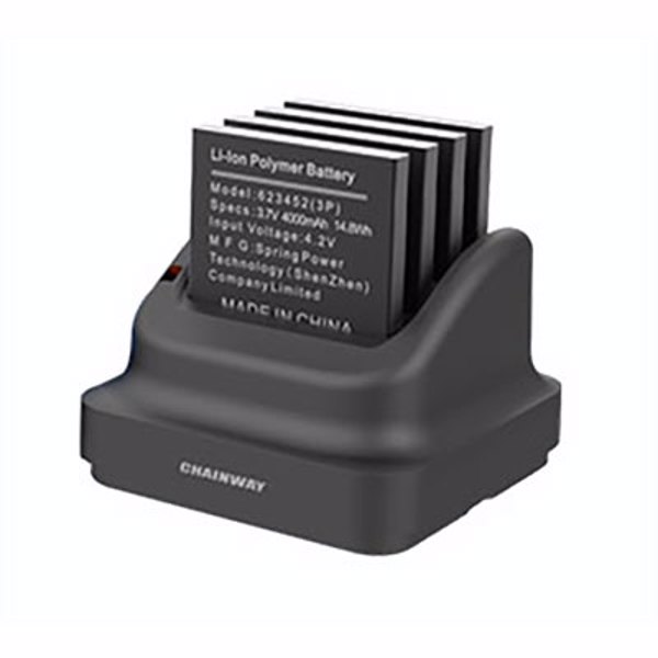 Зарядное устройство на 4 основных аккумулятора для Chainway C66 (CRD-C66-MBC)