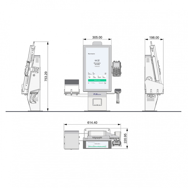 Касса самообслуживания POScenter PC4459