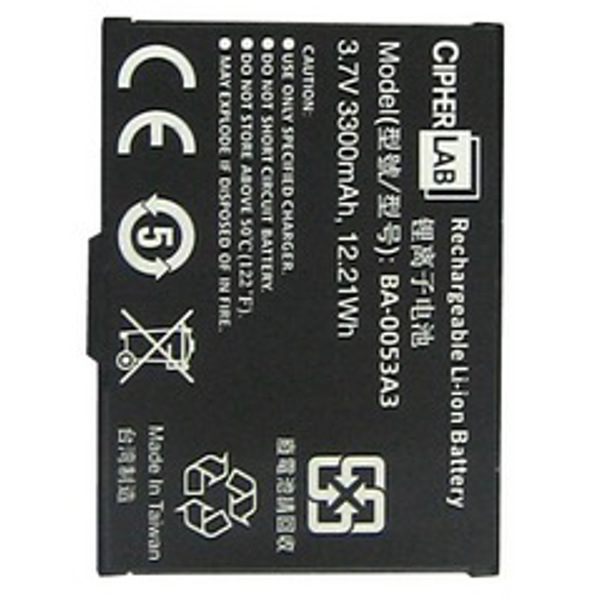 Дополнительная аккумуляторная батарея CipherLab для 9200/CP50 (3.7в/3300мА, Li-ion)