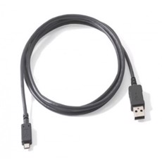 Кабель USB-универсальный для Cipherlab 2500/2504 (WSI0425000010/WSI0425000007)