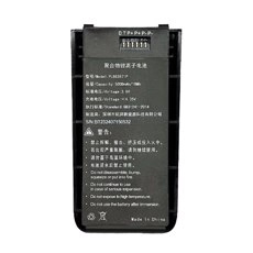 Дополнительная аккумуляторная батарея GlobalPOS для GP-N4100 (GP-N41BAT)