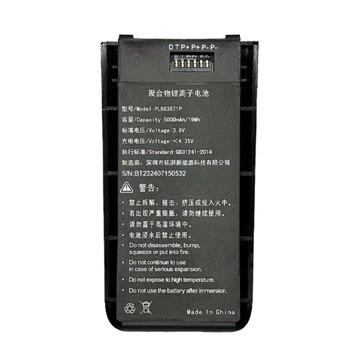 Дополнительная аккумуляторная батарея GlobalPOS для GP-N4100 (GP-N41BAT) - фото