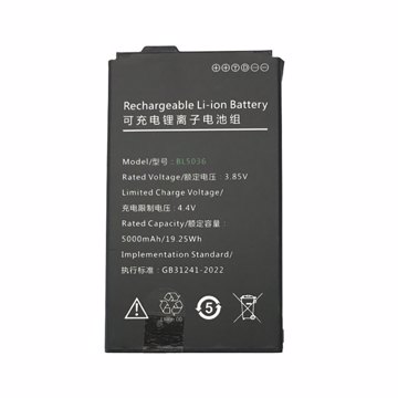 Дополнительная аккумуляторная батарея GlobalPOS для GP-C5100 (GP-C51BAT) - фото