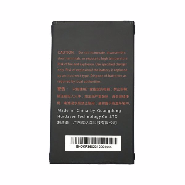 Дополнительная аккумуляторная батарея GlobalPOS для GP-C5100 (GP-C51BAT)