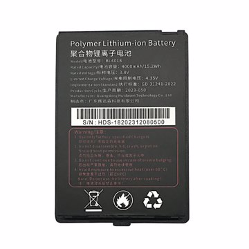 Дополнительная аккумуляторная батарея GlobalPOS для GP-C6100 (GP-C61BAT) - фото