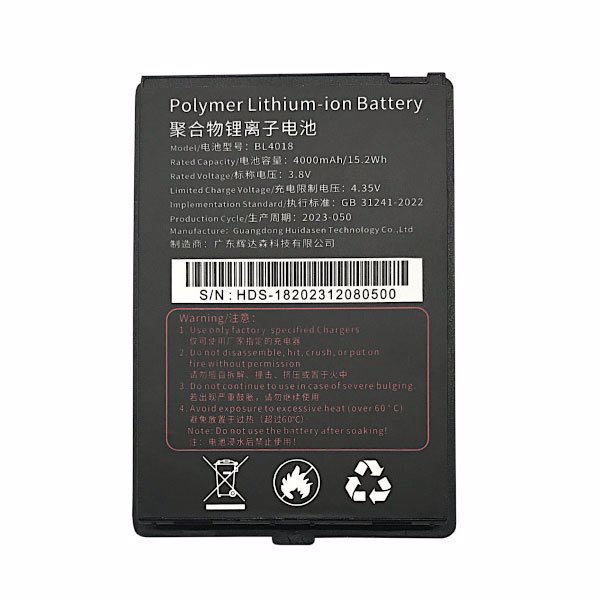 Дополнительная аккумуляторная батарея GlobalPOS для GP-C6100 (GP-C61BAT)