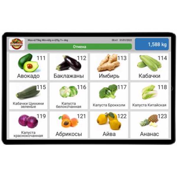 Весы торговые МАССА-К МК- 6.2-SL(12) 00-00058502