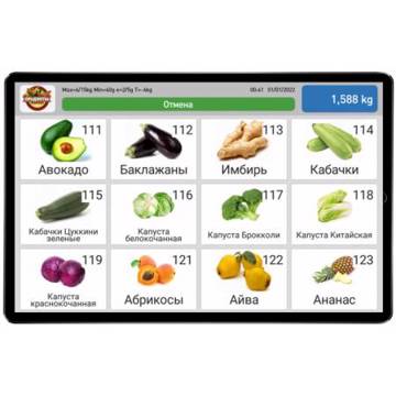 Весы торговые МАССА-К МК-15.2-S2L(12) 00-00058508 - фото 2