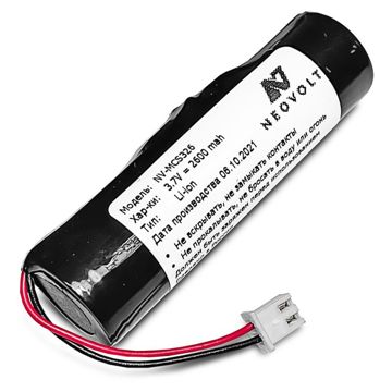 Батарея Mindeo CS3290 battery_CS3290 для сканеров CS3290, 5V - фото