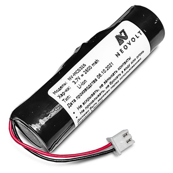 Батарея Mindeo CS3290 battery_CS3290 для сканеров CS3290, 5V