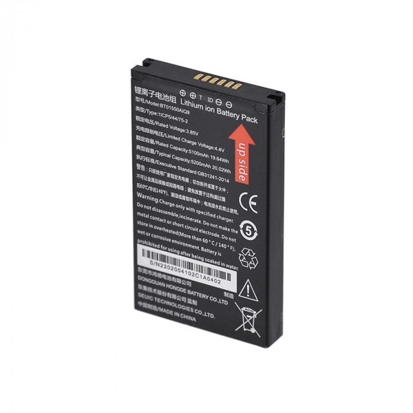 Аккумулятор для MERTECH MovFast S40 (MER9257)