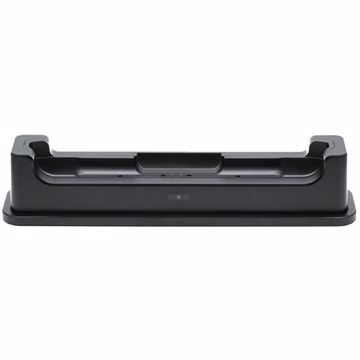 Зарядное устройство для промышленного планшета Chainway P100 (CRD-P100-RBC) - фото