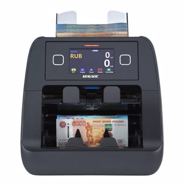 Счетчик-сортировщик банкнот Magner 2000F - фото 1