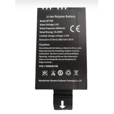 Аккумулятор 4800 mAh Newland MT67 (NLS-BTY69)