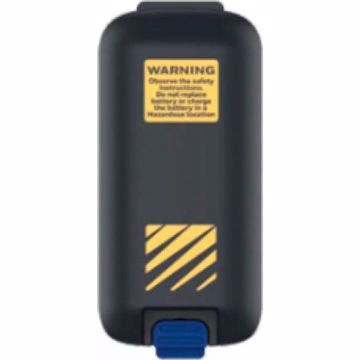 Аккумулятор 4020 mAh Honeywell CT60 (318-055-019) - фото