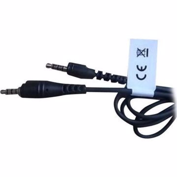 Кабель Zebra кабель 3,5 (1,1 м) для TC27, TC22, TC53 (CBL-HS2100-3MS1-01) - фото