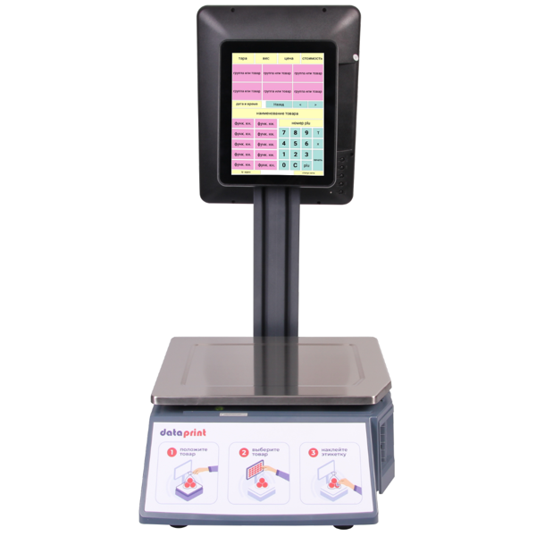 Прилавочные весы DP Seagull BH с печатью этикеток DP010/DP