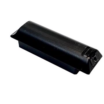 Аккумулятор WATS для Point Mobile PM351 (WATS-BTRY-PM351) - фото 1