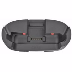 Держатель для зарядной базы Honeywell для CW45 (CW45-UCP-N)