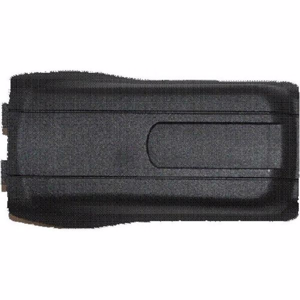 Крышка для аккумулятора Datalogic для Memor X3 (5 шт.) (94ACC0107)