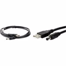 Кабель Honeywell для CN80 (50137484-001)