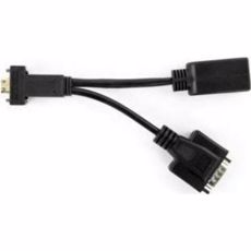 Кабель от терминалов Zebra R12 (430034)