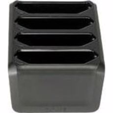 Зарядное устройство Zebra для TC7x (4 слота) (SAC-TC7X-4BTYC1-01)