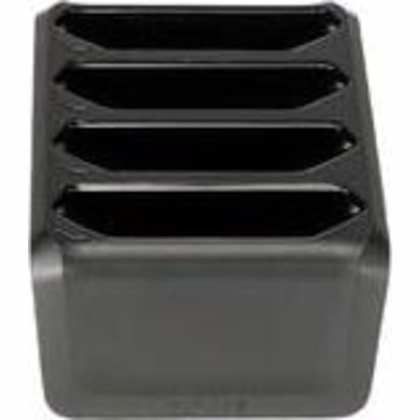 Зарядное устройство Zebra для TC7x (4 слота) (SAC-TC7X-4BTYC1-01)