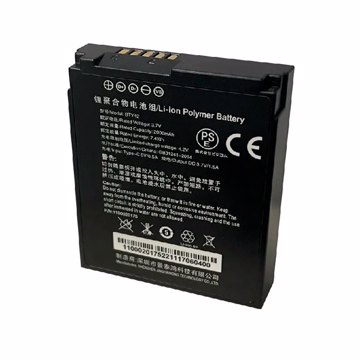 Аккумулятор для Newland FR4280-BT, 3,7 В 2000 мАч (BTY42) - фото