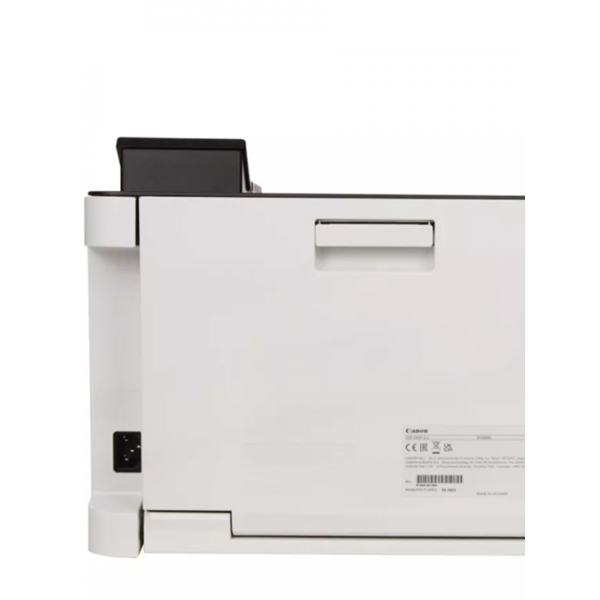 Лазерный принтер Canon 5159C001