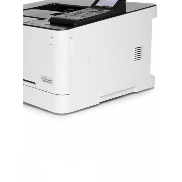 Лазерный принтер Canon 5159C001