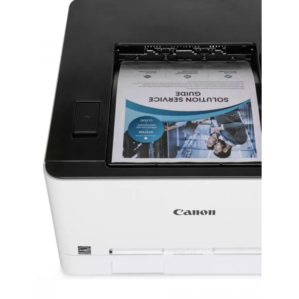 Лазерный принтер Canon i-SENSYS LBP633Cdw 5159C001