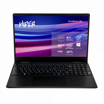 Ноутбук HIPER Workbook U26 U26-15FII3123R8S5WPG - фото