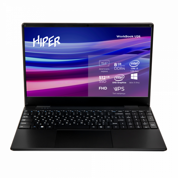 Ноутбук HIPER U26-15FII3123R8S5WPG
