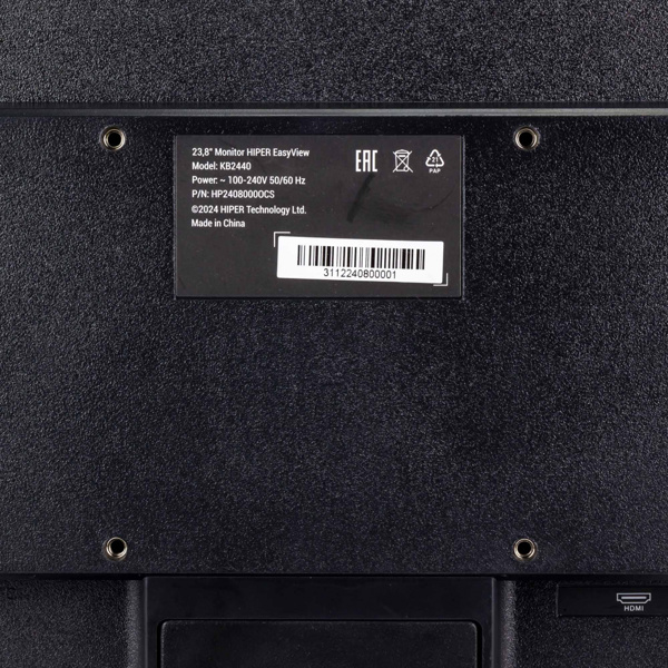 Монитор HIPER KB2415