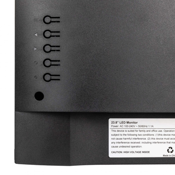 Монитор HIPER SB2402 - фото 7