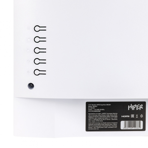 Монитор HIPER SW2401