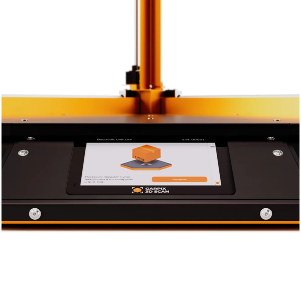 Измеритель ВГХ Garpix 3D Scan SB52718