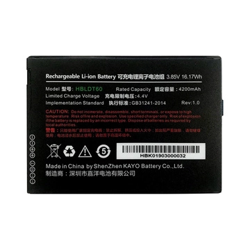 Аккумуляторная батарея HBLDT40 3.8V 4500mAh для Urovo DT40 (ACC-DT40-BT4500) - фото