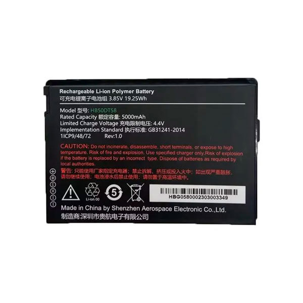 Аккумулятор для Urovo CT58 (ACC-CT58-BT5000)