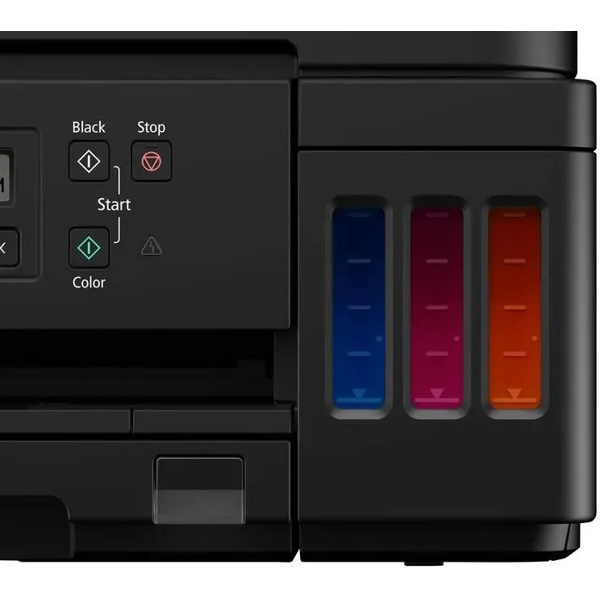 МФУ струйный Canon 3113C009