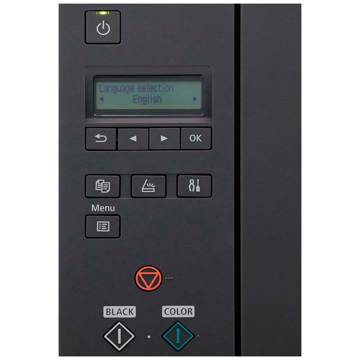 МФУ струйный Canon 4465C009 - фото 3