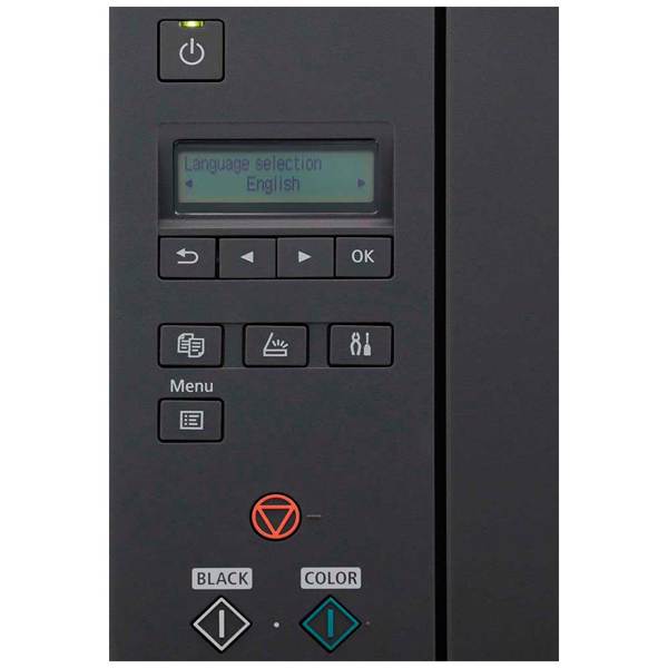 МФУ струйный Canon 4465C009