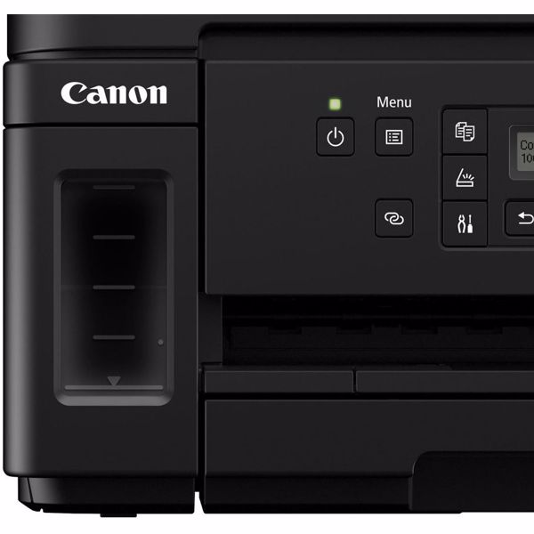 МФУ струйный Canon 3111C009