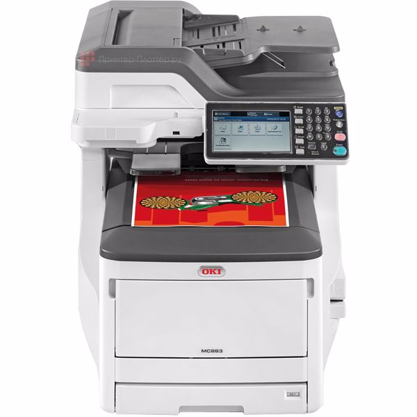 МФУ светодиодный OKI 45850304