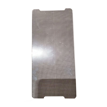 Защитная пленка для ЖК-экрана Point Mobile PM84  WATS-MISC-PM84 - фото